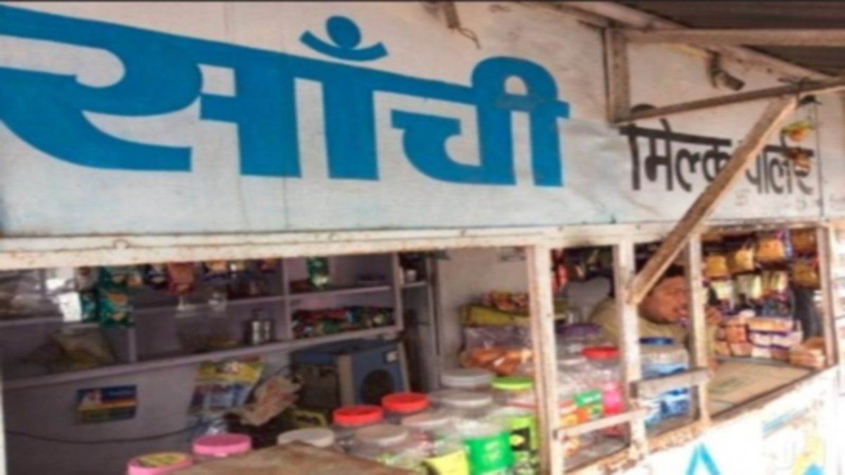 bhopal cooperative milk union increase rate of his others product after sanchi milk