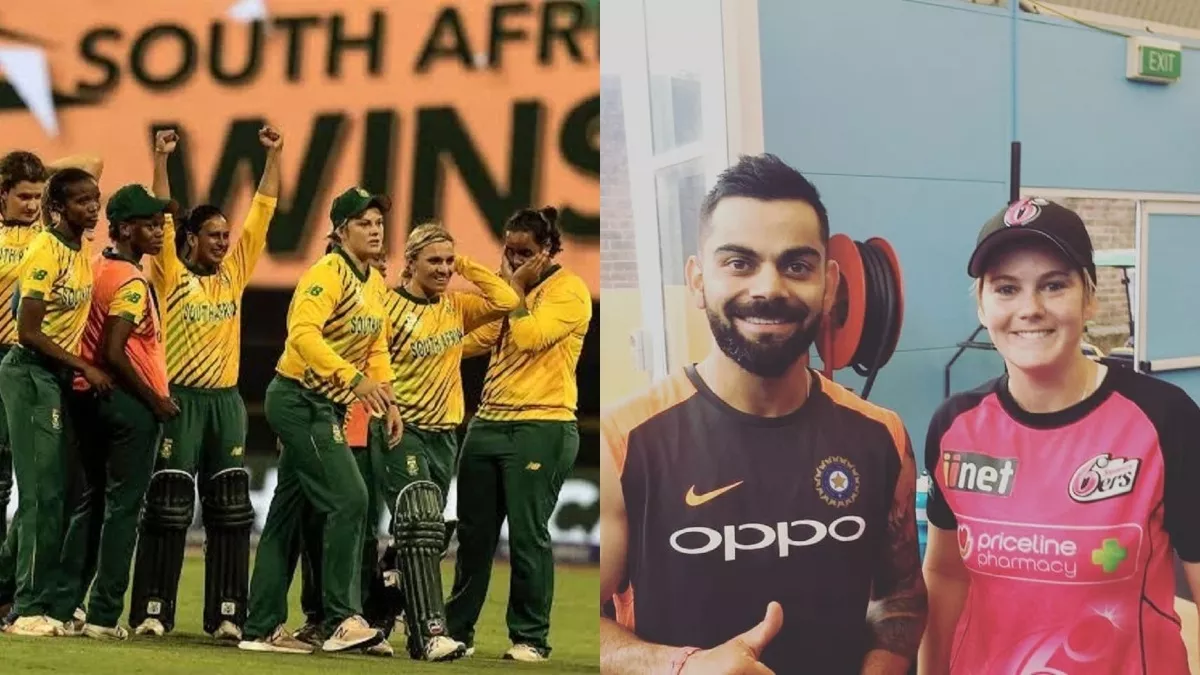 Dane Van niekerk set to retire: डान वान निकर्क संन्‍यास लेंगी