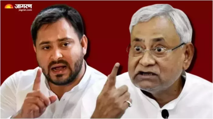 नीतीश कुमार और पूर्व डिप्टी सीएम तेजस्वी यादव