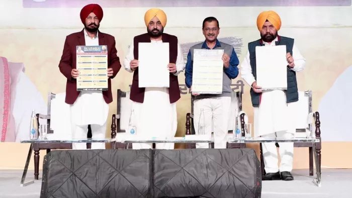 13-0 के नारे को लेकर सीएम मान ने दिया ये खास तर्क, केजरीवाल ने राज्यपाल और केंद्र पर साधा निशाना।
