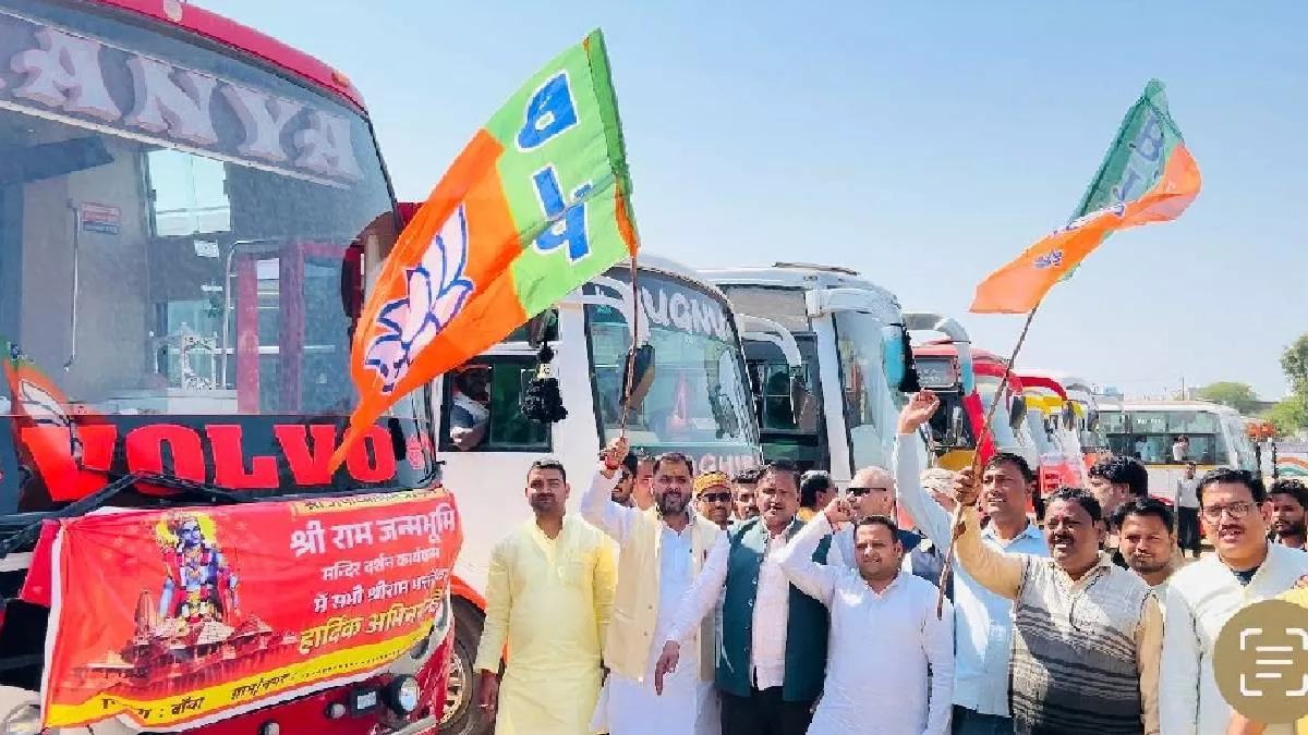 रामलला के दर्शन करने अयोध्या चला श्रद्धालुओं का जत्था, सदर विधायक ने 16 बसों को हरी झंडी दिखाकर किया रवाना