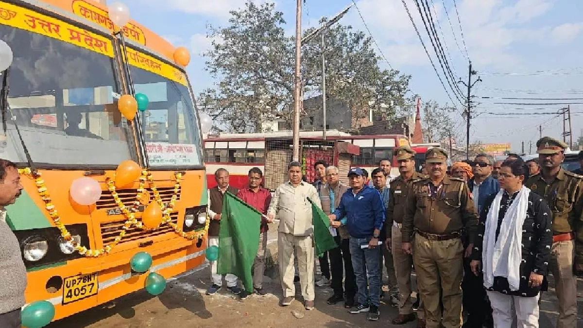 रामभक्तों के लिए अच्छी खबर! यूपी के इस शहर से अयोध्या के लिए रोडवेज ने शुरू की सीधी बस सेवा; जानें शेड्यूल