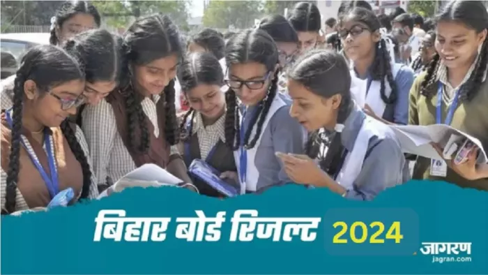Bihar Board 12th Result 2024 होली से पहले जारी होने की उम्मीद।