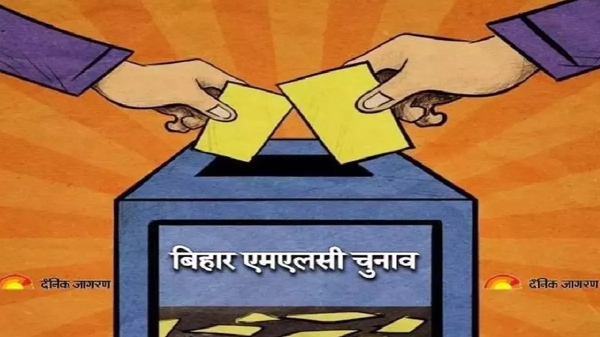 Bihar MLC Election: नामांकन का आखिरी दिन आज, NDA और महागठबंधन के आठ प्रत्‍याशी भरेंगे पर्चा
