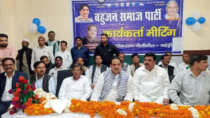 लोकसभा के लिए फूल बाबू बसपा उम्मीदवार घोषित