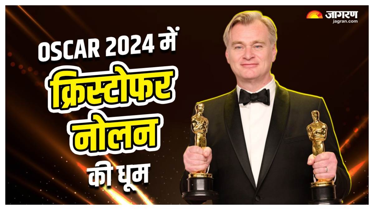 https://www.jagranimages.com/images/newimg/11032024/11_03_2024-christopher_noaln_received_oscar_23672255_121915354.jpg