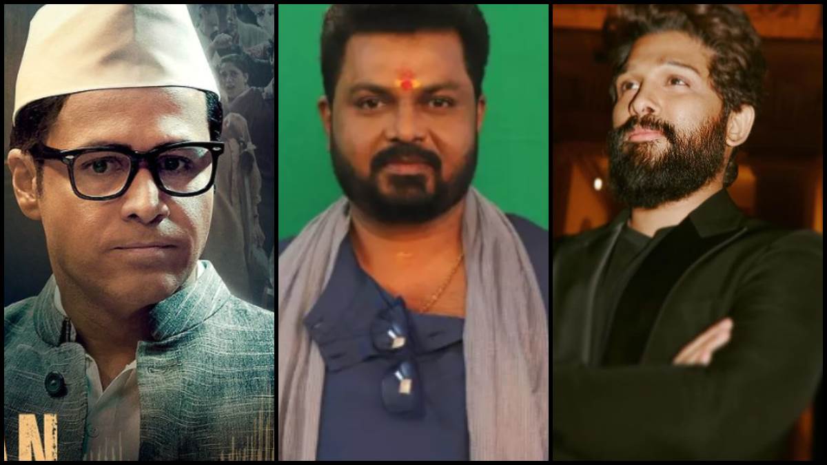 https://www.jagranimages.com/images/newimg/11032024/11_03_2024-entertainment_top_news_of_11th_march_2024__23672418.jpg
