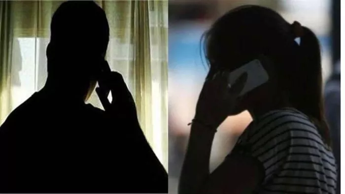 हनीट्रैप का शिकार हुआ बांसजोड़ा का एक युवक।