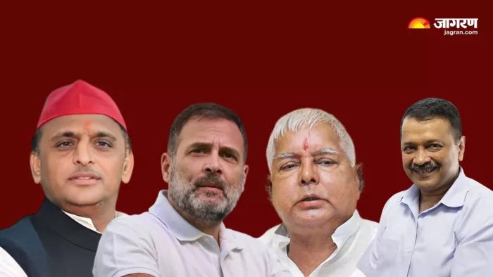 Lok Sabha Election 2024: पिछले चुनाव में 190 सीटों पर कांग्रेस-भाजपा के बीच सीधी लड़ाई थी।