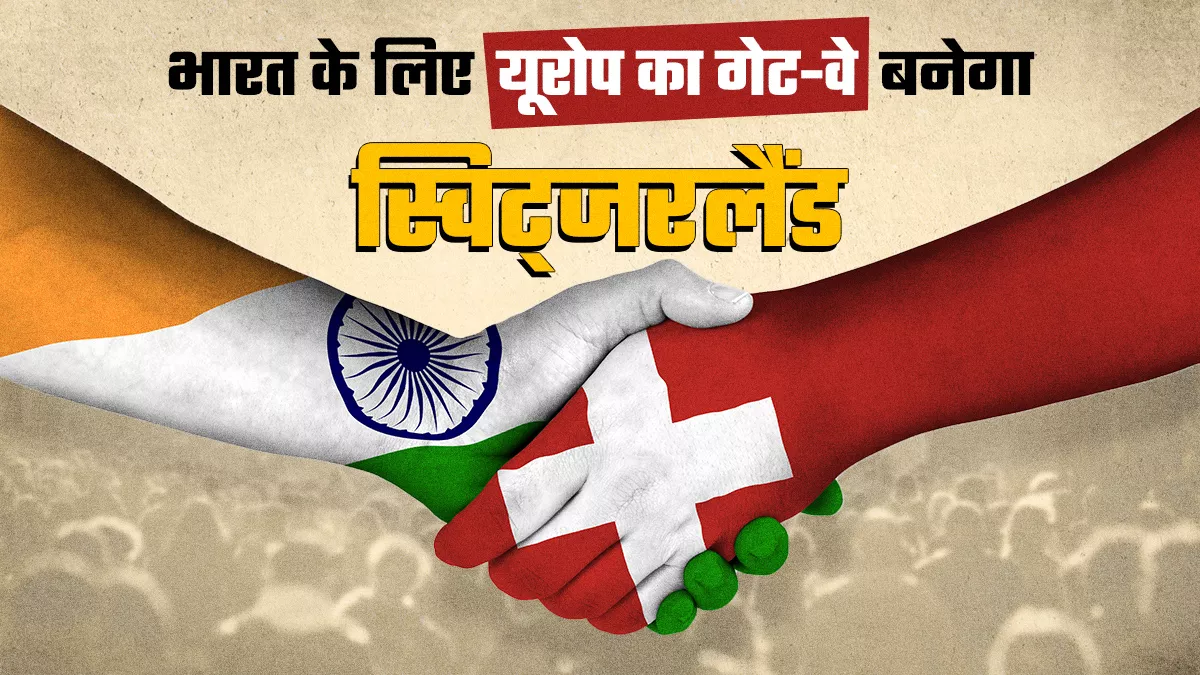 सर्विस सेक्टर के कर्मचारियों के इमिग्रेशन में पढ़ाई और कमाई की शर्तें होंगी ढीली, जल्दी मिलेगा वीजा, फीस भी घटेगी