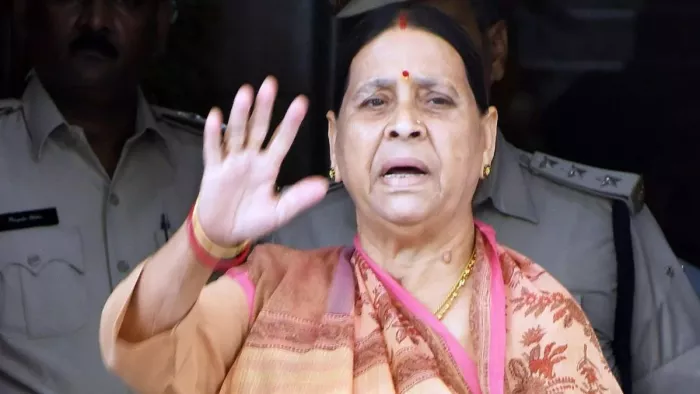राबड़ी देवी ने बिहार एमएलसी चुनाव के लिए किया नामांकन (जागरण)