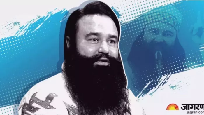 गुरमीत सिंह की पैराेल पूरी, रोहतक की सुनारिया जेल गया
