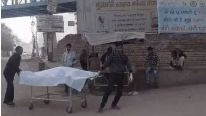 Rewari Accident: सड़क किनारे खड़े 6 लोगों को एसयूवी ने कुचला