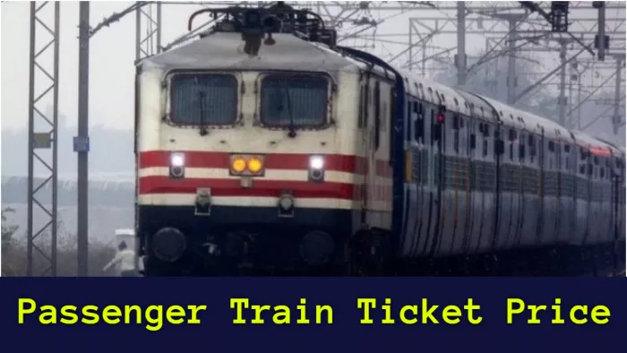 खुशखबरी! रेलवे ने सवारी गाड़ियों से हटाया स्पेशल का दर्जा, अब न्यूनतम इतना किराया देना होगा