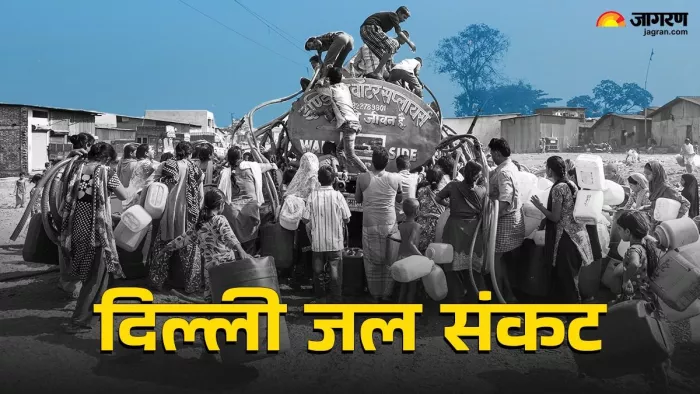 एनडीएमसी दिल्ली में निर्बाध जलापूर्ति शुरू करेगी। जागरण