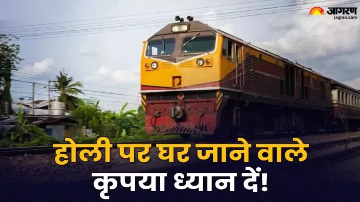 नई दिल्ली रेलवे स्टेशन पर यात्री सुरक्षा उपाय बढ़ाए गए। जागरण