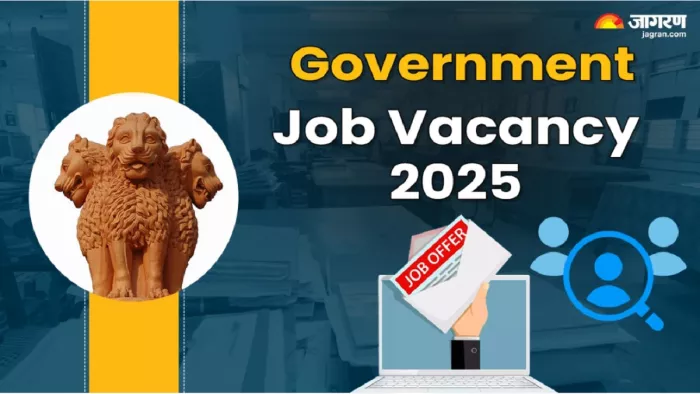 Government Job Vacancy: विभिन्न सरकारी नौकरियों की डिटेल यहां से करें चेक।