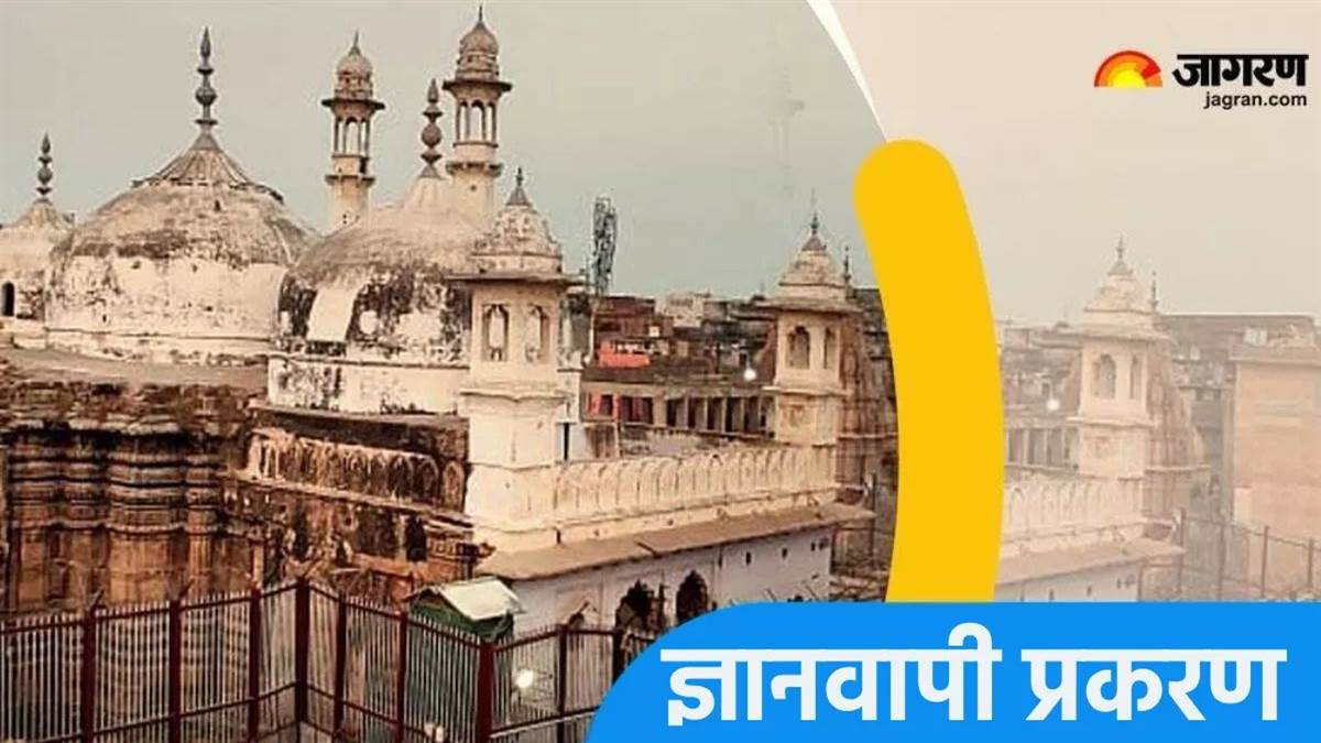 https://www.jagranimages.com/images/newimg/11032025/11_03_2025-gyanvapi_23898513.jpg