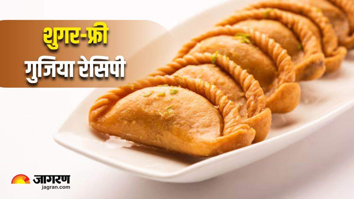 https://www.jagranimages.com/images/newimg/11032025/11_03_2025-healthy_gujiya_for_diabetics_23898262.jpg