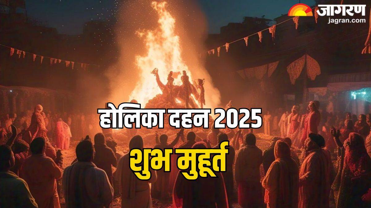 https://www.jagranimages.com/images/newimg/11032025/11_03_2025-holika_dahan__2_23898543_163956735.jpg