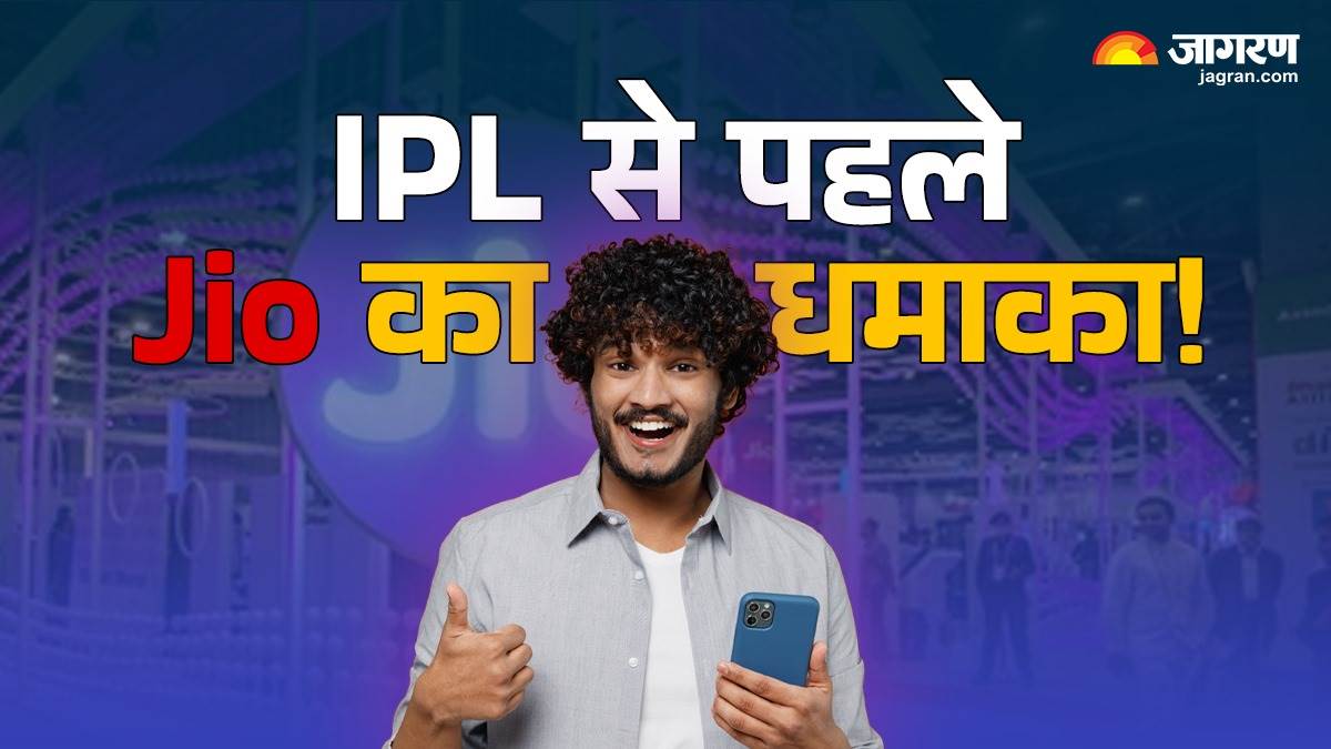 https://www.jagranimages.com/images/newimg/11032025/11_03_2025-jio_plan_23898323_123549999.jpg