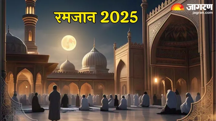 Ramadan 2025: इच्छाओं पर नियंत्रण करना सिखाता है रमजान (Pic Credit-AI)