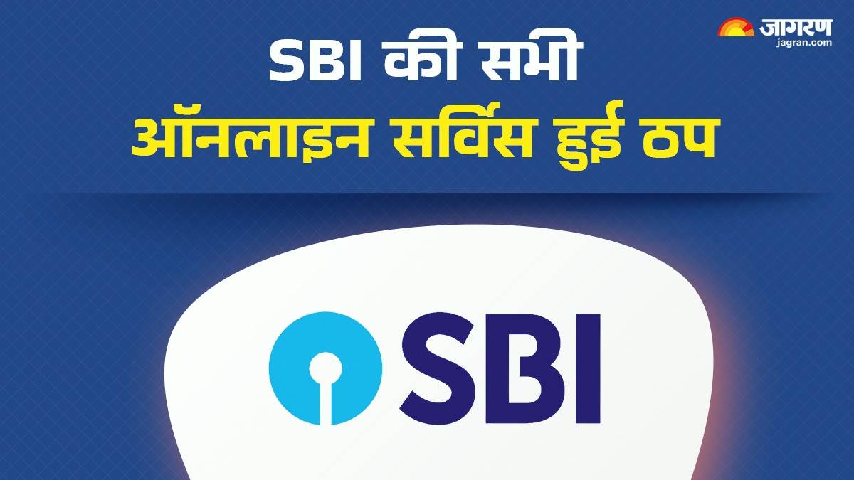 https://www.jagranimages.com/images/newimg/11032025/11_03_2025-sbi_23898444_172831293.jpg