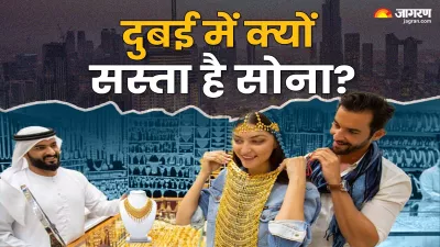 https://www.jagranimages.com/images/newimg/11032025/11_03_2025-whatsapp_image_2025-03-11_at_1.22.43_pm_23898350.jpeg