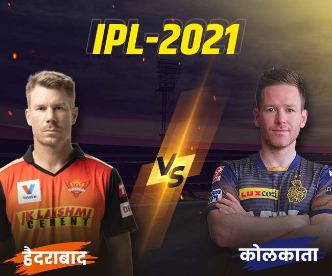 KKR vs SRH IPL 2021 MatcWarner and Morgan