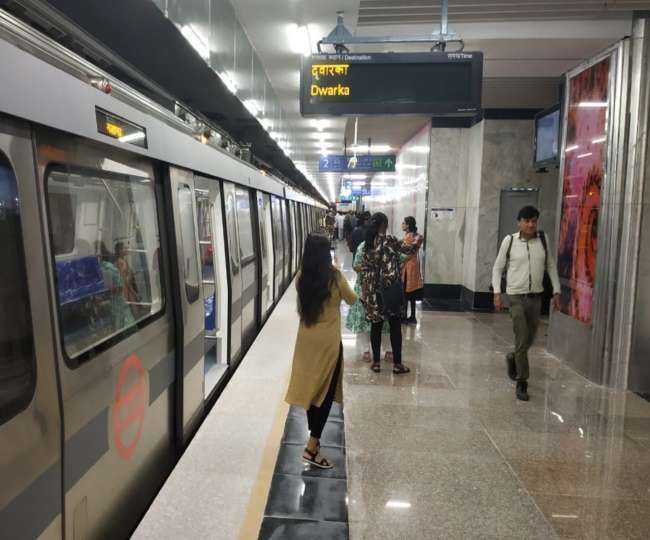 सर्वे का मकसद यात्रियों से मिले सुझावों से मेट्रो सेवा में बढ़ोतरी और सुधार किया जा सके।