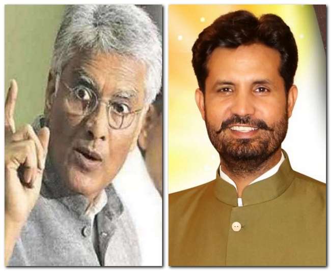 पंजाब कांग्रेस के पूर्व अध्यक्ष सुनील जाखड़ और पंजाब कांग्रेस प्रधान अमरिंदर सिंह राजा वडिंग । (फाइल फोटो)