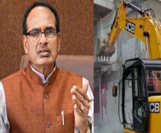 मप्र में भूमाफिया के कब्जे से मुक्त कराई जमीन पर बनेगा मेडिकल कालेज व फर्नीचर क्लस्टर। फाइल फोटो