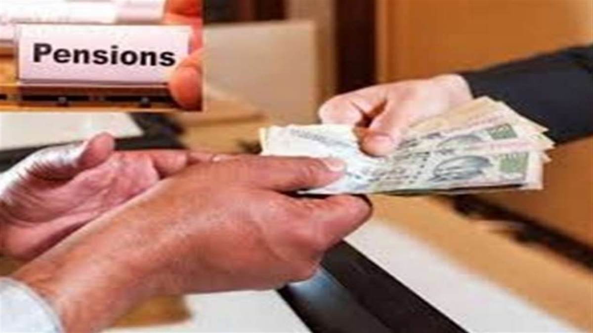 what is up old age pension scheme how and who will get its benefit
