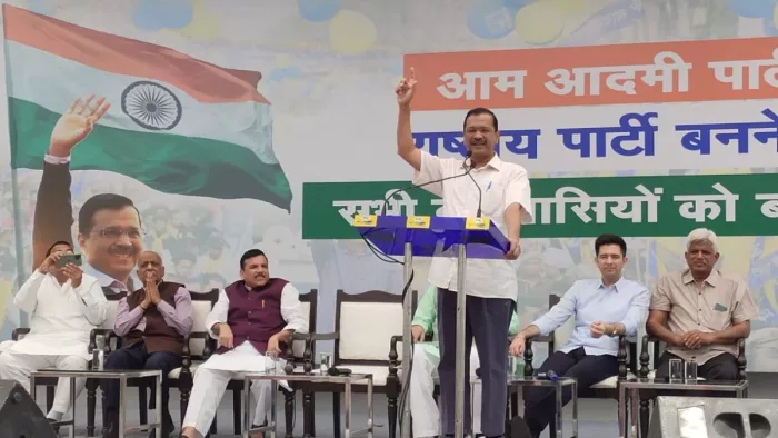 AAP National Party : 'जेल जाने के लिए तैयार रहें...', कार्यकर्ताओं से बोले CM केजरीवाल