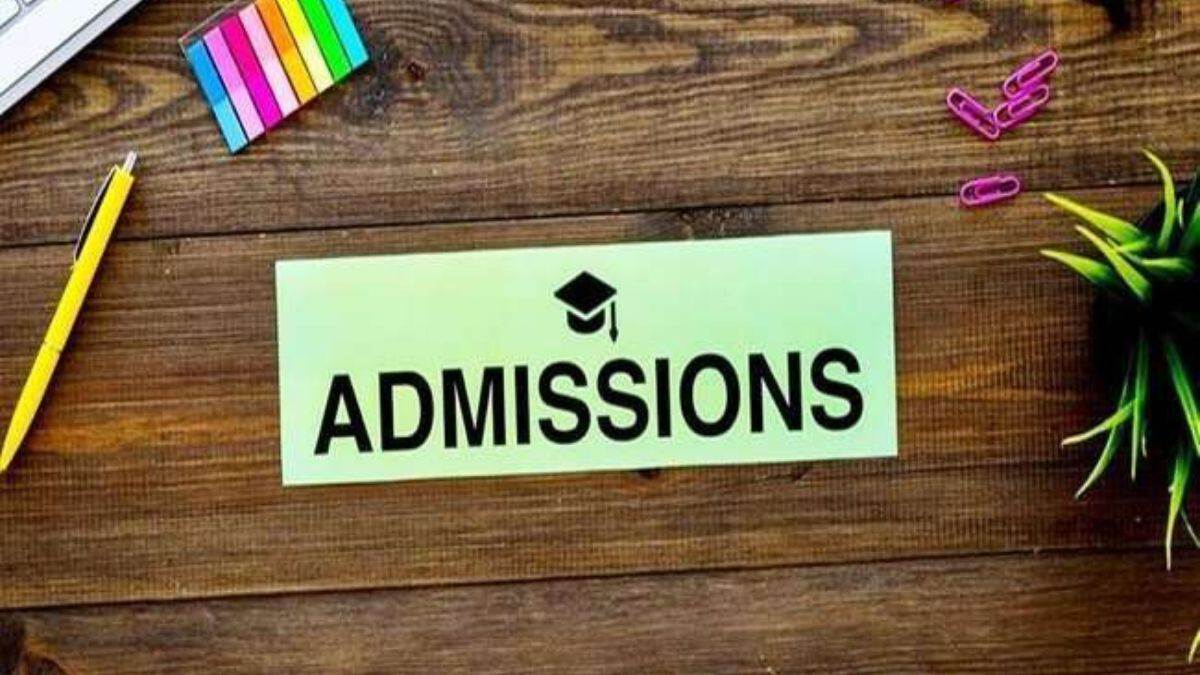 application for 17 diploma courses of iert starts from today apply online 3 june last date to apply prayagraj hindi news