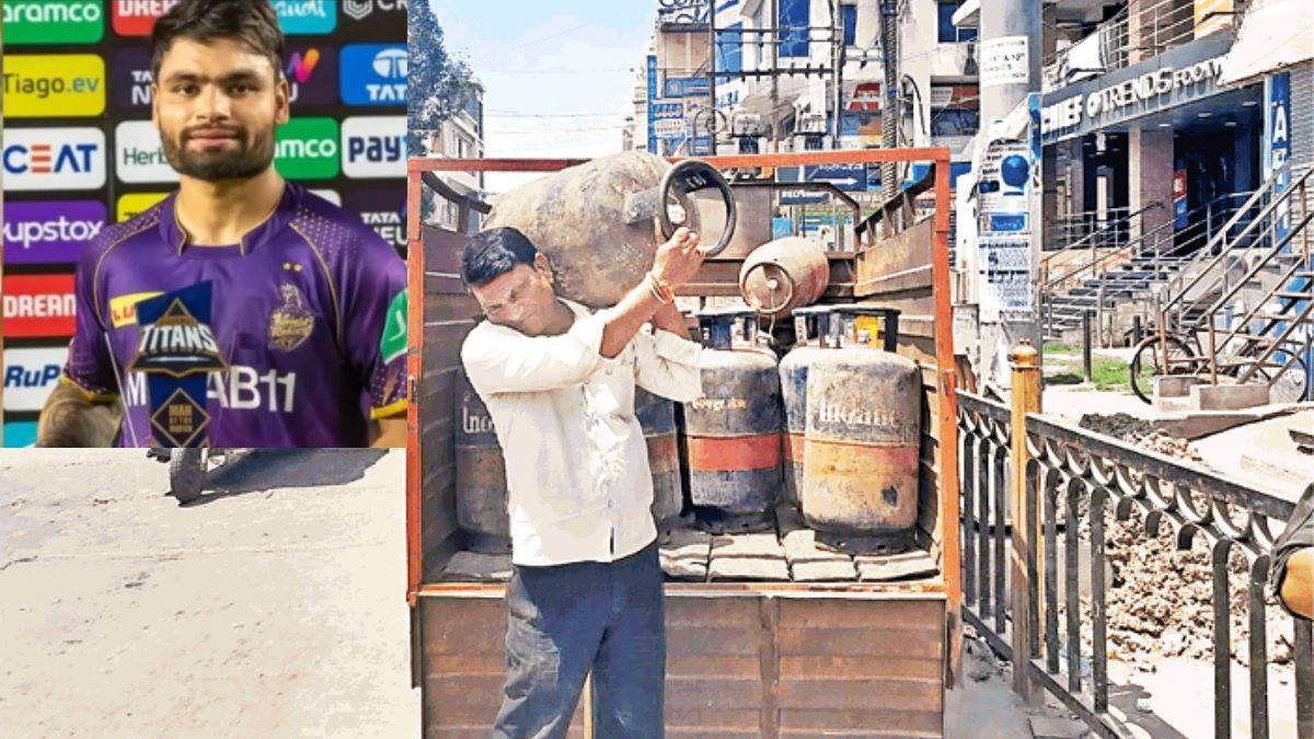 Rinku Singh: 'मिठाई खिलाइए, बेटे ने IPL में कमाल कर दिया', सिलेंडर देने ...