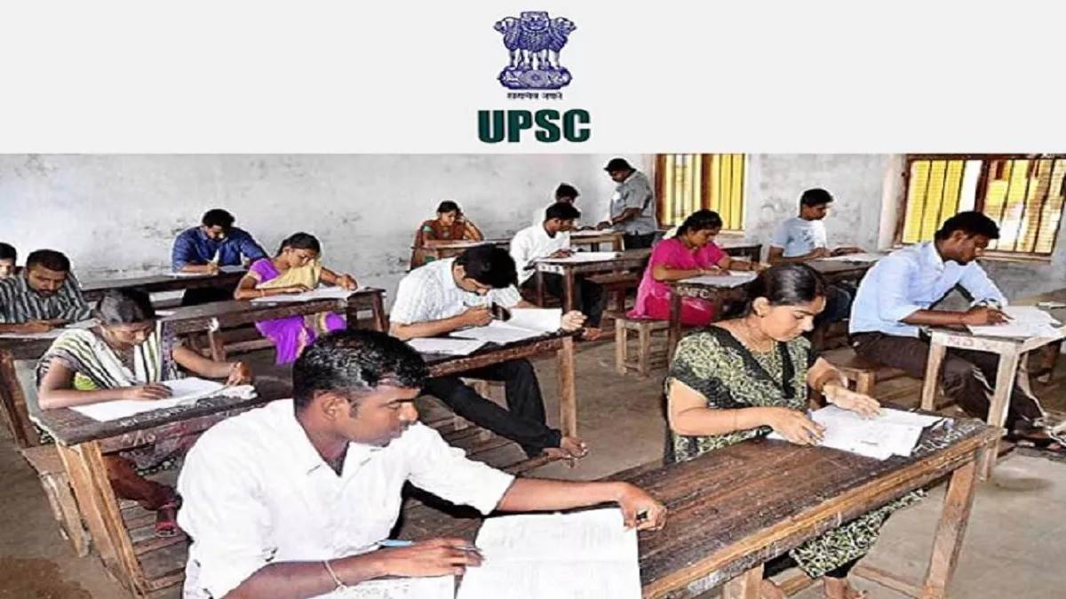 upsc nda cds 1 exam 2023 to be conducted on april 16 download admit card at upsconline nic in and follow these instructions