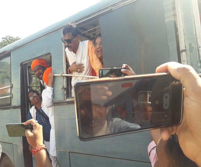 jagran