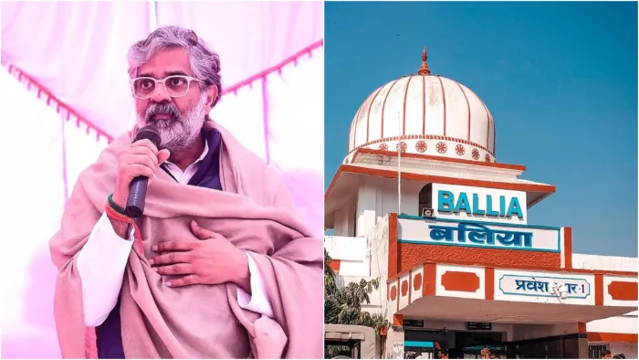 Ballia Lok Sabha Seat: नीरज शेखर बलिया से पहले भी दो बार सांसद रह चुके हैं।