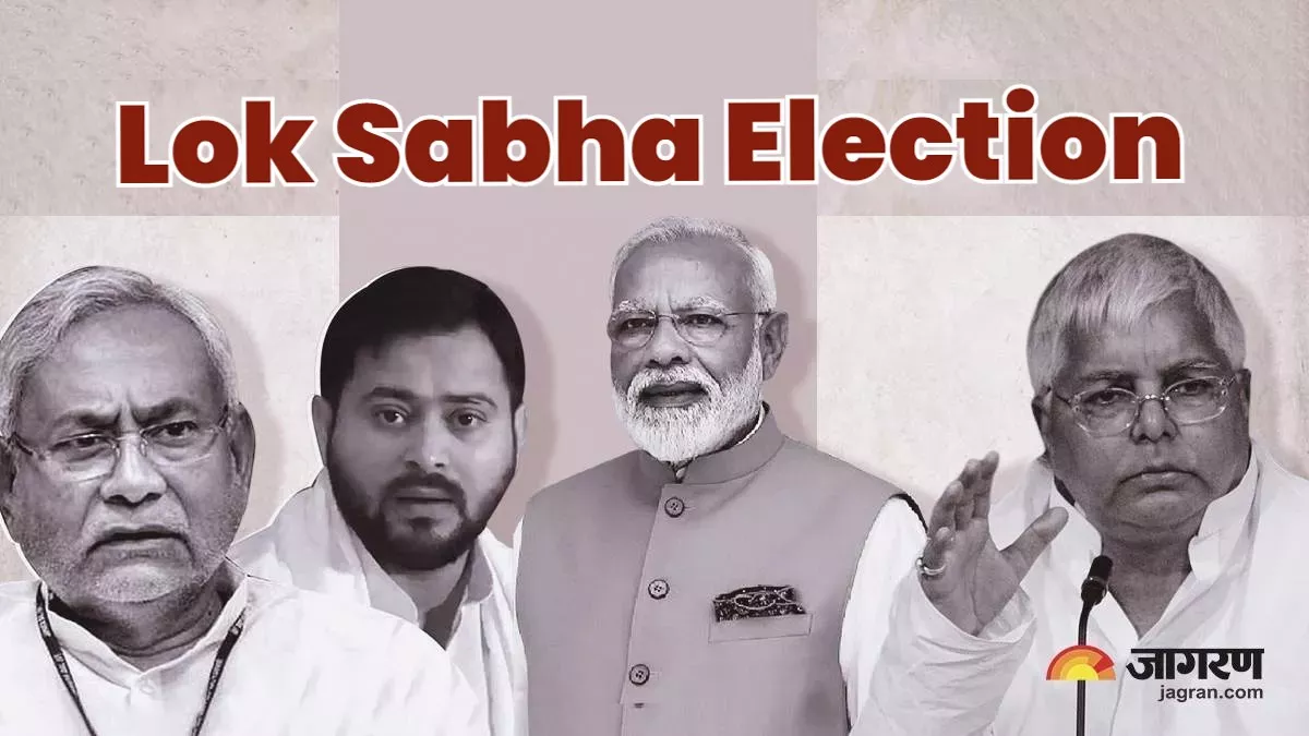 Lok Sabha Election 2024 : महागठबंधन और NDA में टिकट की किटकिट, अति पिछड़ा वर्ग कहां पीछे छूटा?