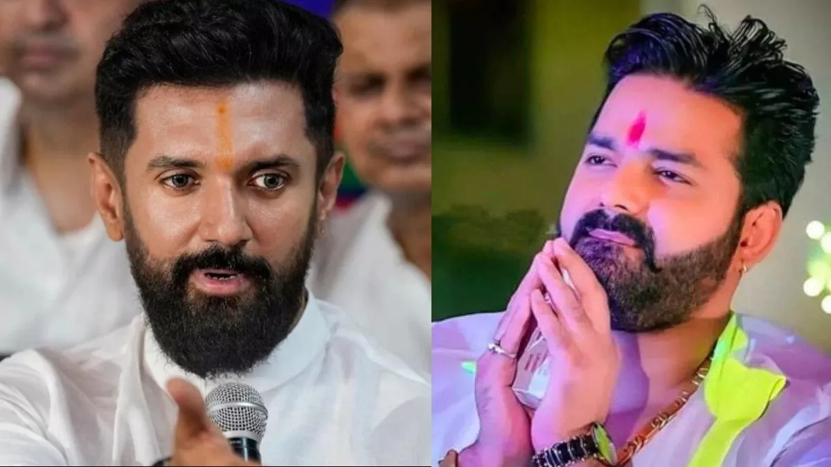 Chirag Paswan: 'पवन सिंह से बात करके...', भोजपुरी स्टार पर चिराग का बड़ा बयान; सियासी अटकलें तेज