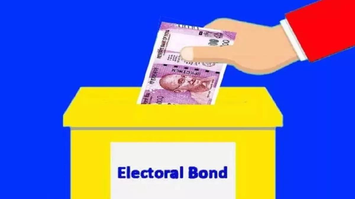 https://www.jagranimages.com/images/newimg/11042024/11_04_2024-electrol_bond_23694842.jpg
