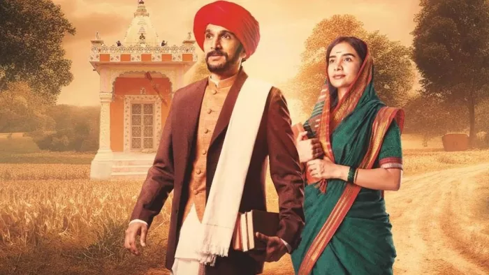 Pratik Gandhi and Patralekha Phule (Photo Credit Instagram)