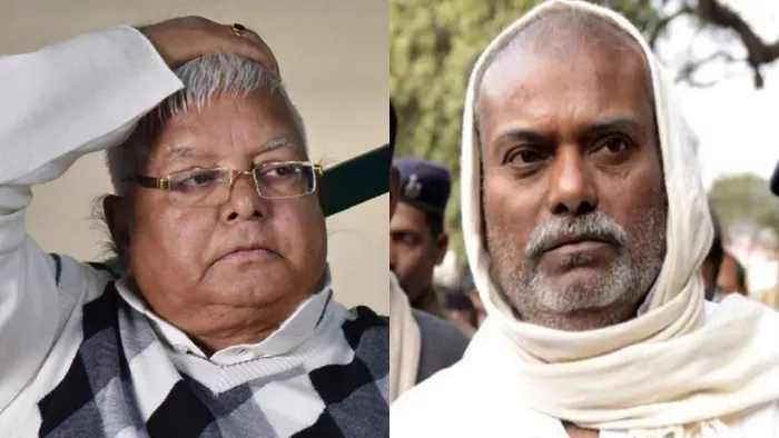 राजवल्लभ की भागलपुर से पटना वापसी, बढ़ गई RJD की परेशानी; श्रवण कुशवाहा भी टेंशन में! (फाइल फोटो)