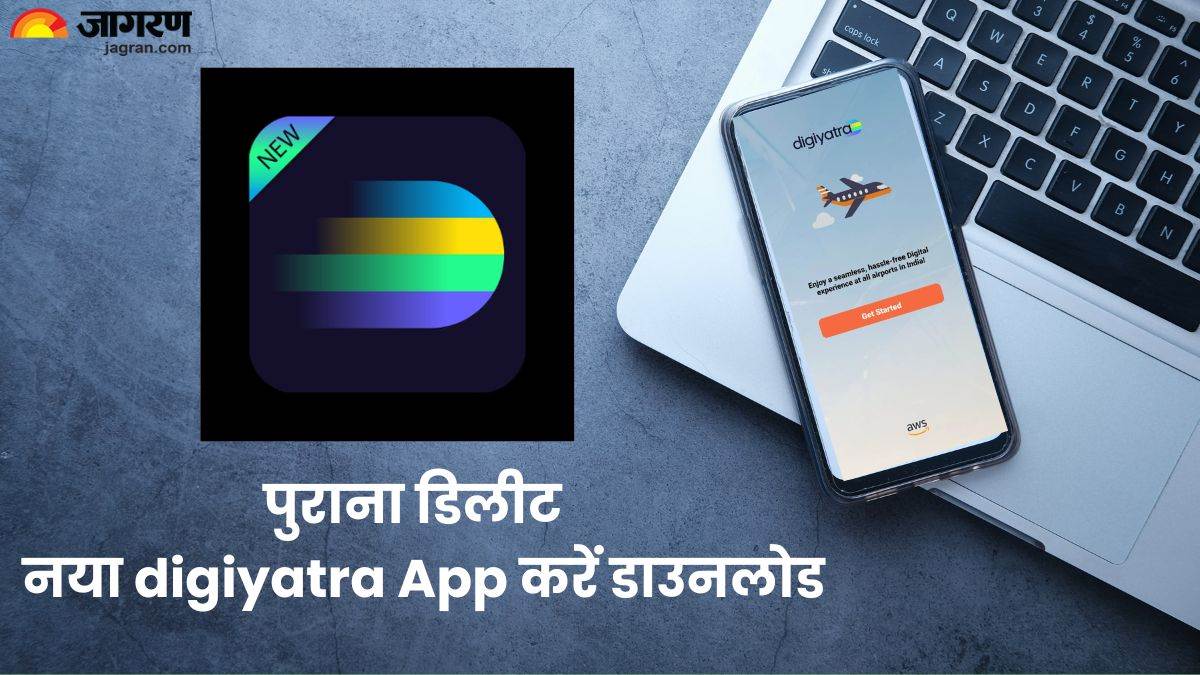 https://www.jagranimages.com/images/newimg/11042024/11_04_2024-new_digiyatra_app_1_23694510.jpg