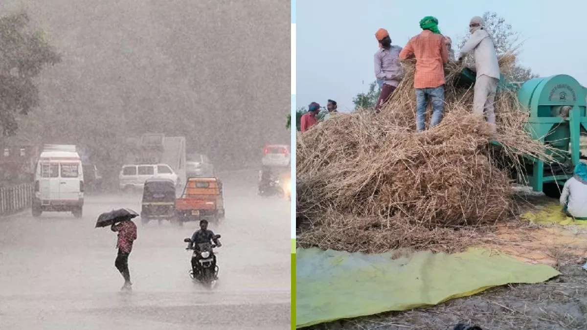 Pratapgarh Weather: धूल भरी हवाओं संग बूंदाबांदी से बदला मौसम, वज्रपात से भाई बहन समेत तीन झुलसे