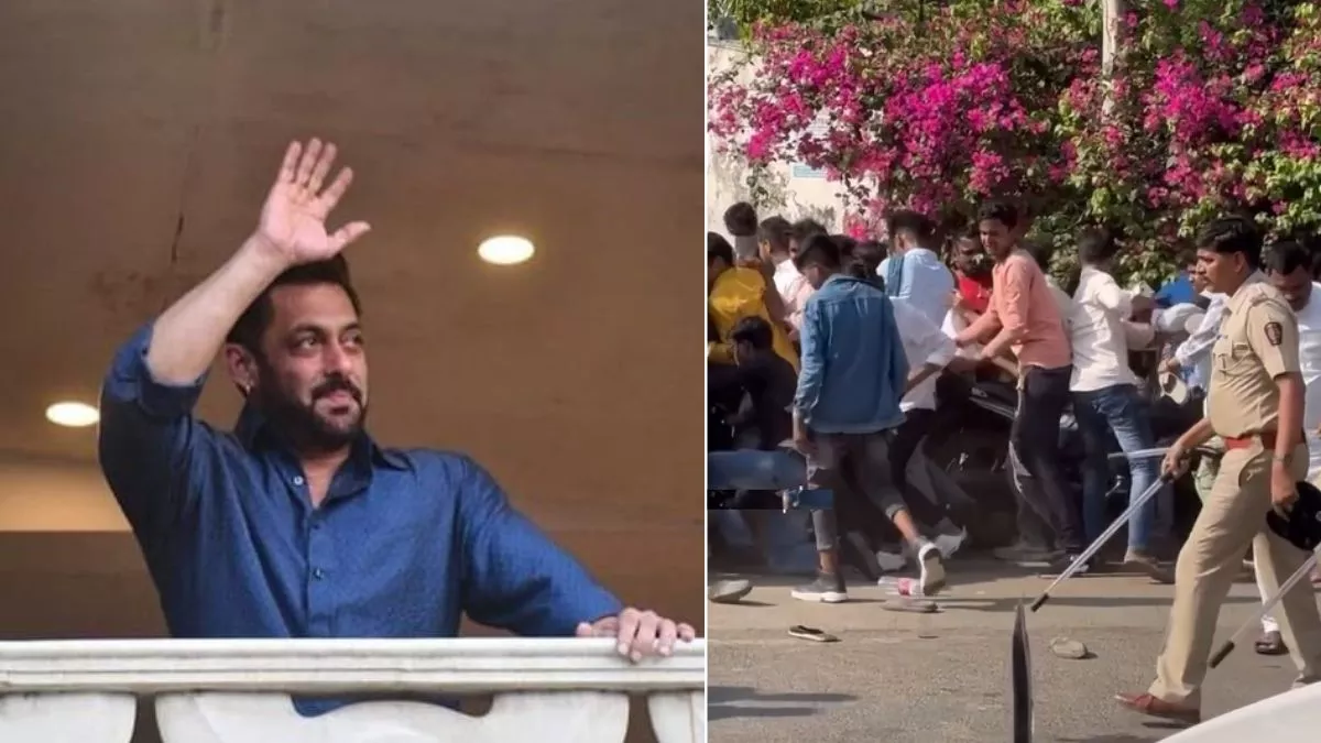 ईद पर Salman Khan का दीदार करने के लिए बेकाबू हुए फैंस, गैलेक्सी अपार्टमेंट के बाहर भीड़ पर लाठी चार्ज