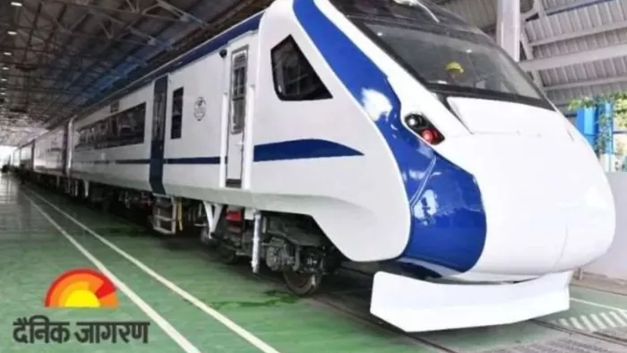 वंदे भारत ने ब्रेक लगाकर करीब 22 लाख, 55 हजार 600 रुपये की बिजली बचा ली है।