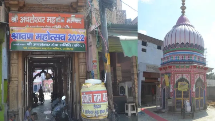 53.89 करोड़ से चमकेंगी पर्यटन से जुड़ीं जिले की छह परियोजनाएं। (तस्वीर जागरण)