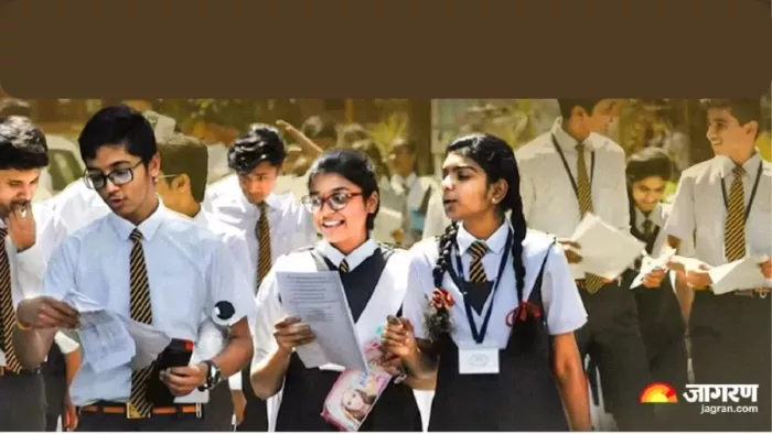 Assam Board SEBA HSLC 10th Result 2025 परिणाम हुआ जारी (फाइल फोटो)